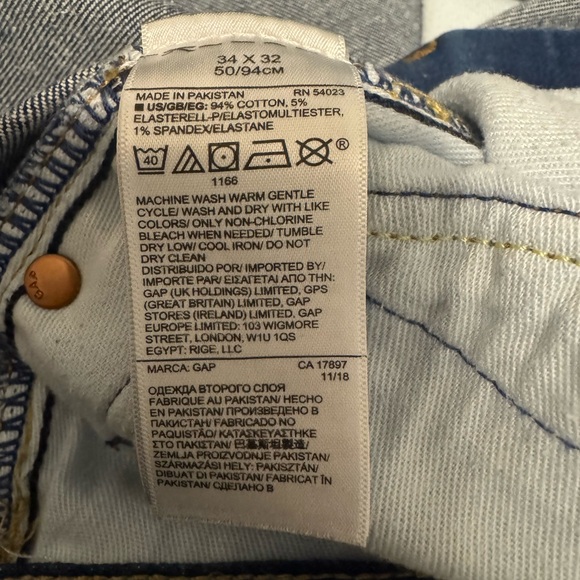 GAP Slim fit Blue Men's Jeans - Picture 5 of 5